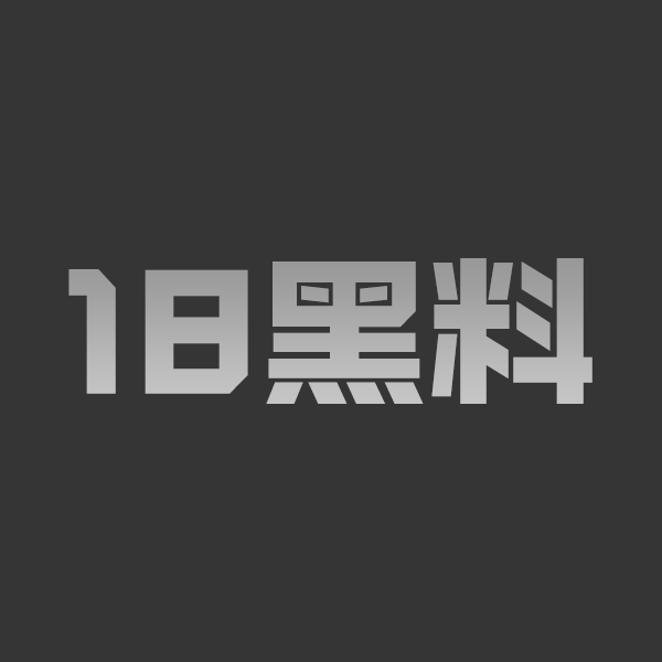 AI魔改电视剧《无证之罪》  邓家佳 王真儿 熟女警花淫乱版 双双堕落成黑帮肉便器！ - 图1